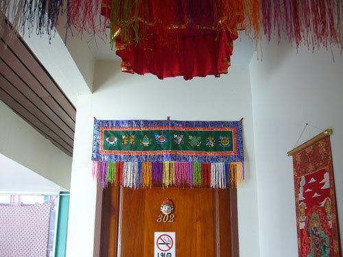 Himalaya Residence 방콕 외부 사진
