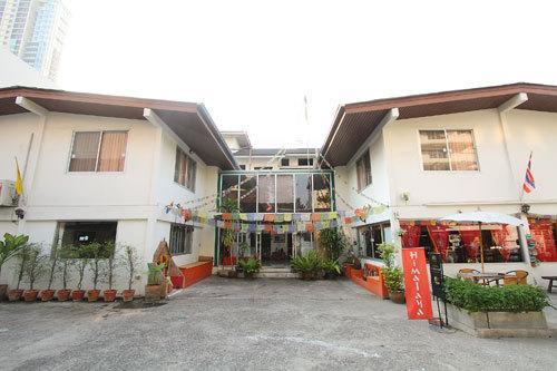 Himalaya Residence 방콕 외부 사진